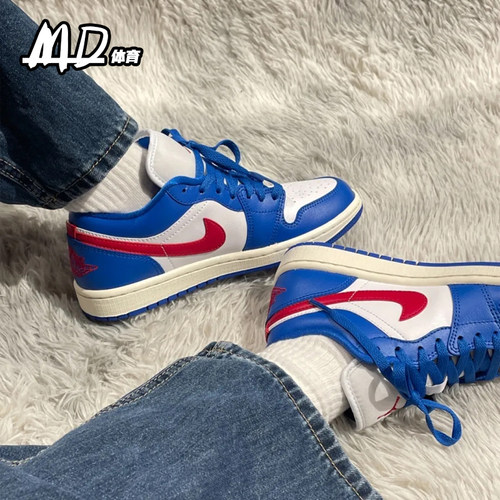 耐克NIKE Air Jordan 1 Low AJ1蓝白复古低帮休闲板鞋 DC0774-416 - 图1