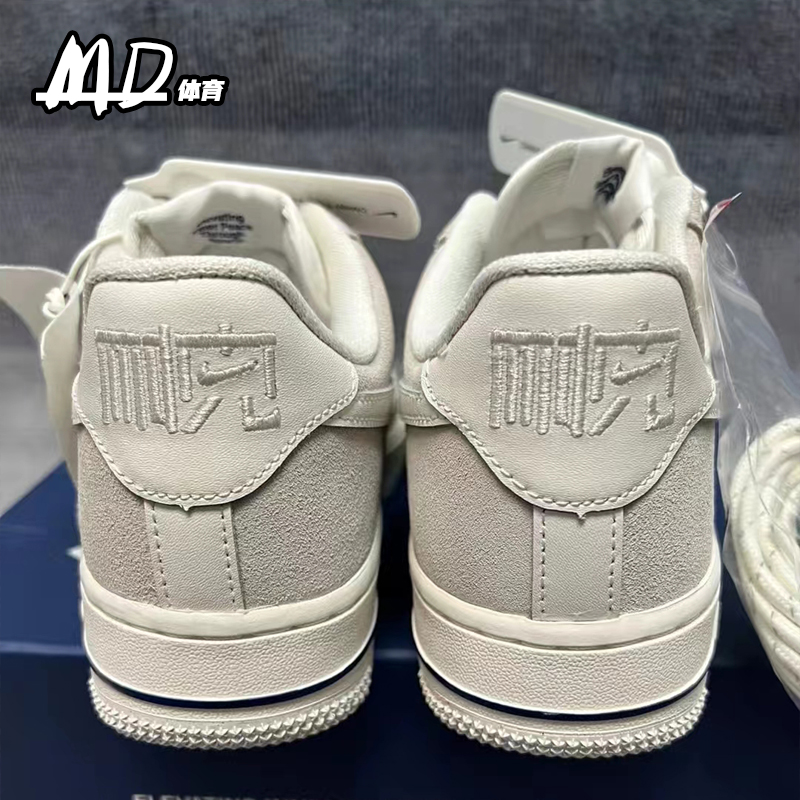 耐克 NIKE Air Force1AF1空军一号40周年男女低帮板鞋 DM8871-111 - 图2