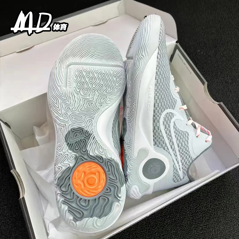 耐克NIKE KD Trey 5 EP 杜兰特5 白灰男中帮实战篮球鞋CW3402-011 - 图1