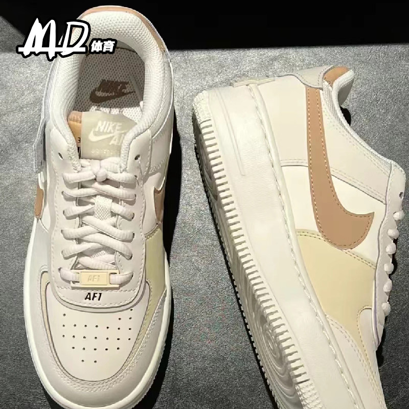 耐克Nike Air Force1 Shadow AF1空军一号马卡龙板鞋女CI0919-116 - 图2