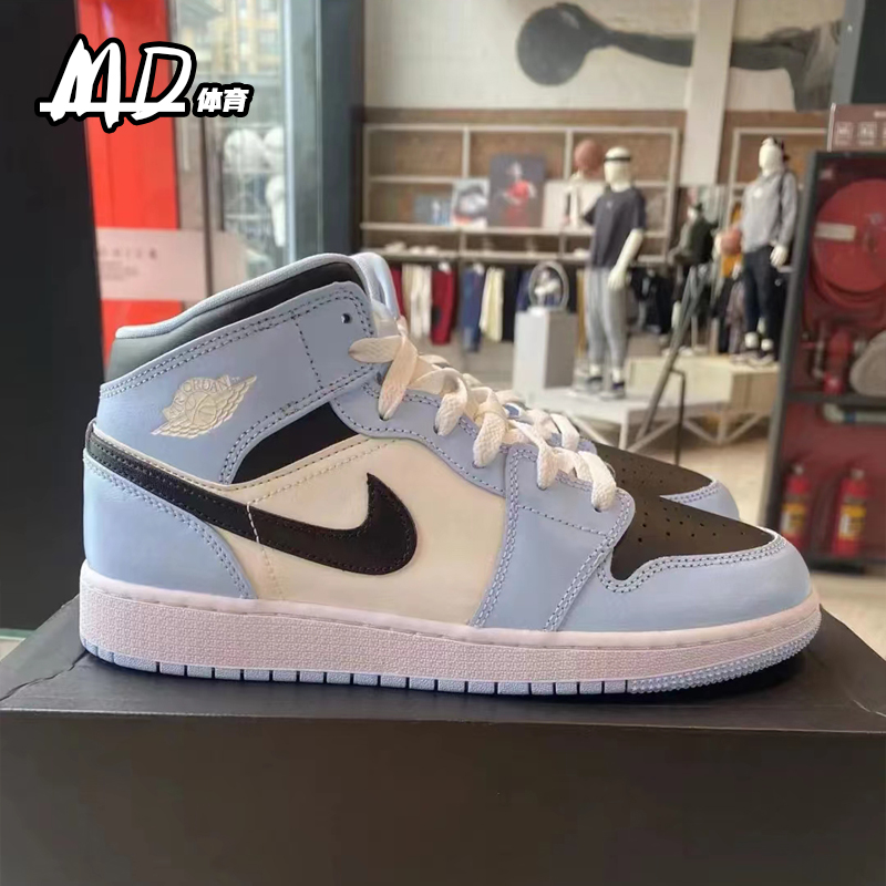 耐克NIKE  Air Jordan 1 GS AJ1白蓝色 女中帮复古板鞋555112-401 - 图1