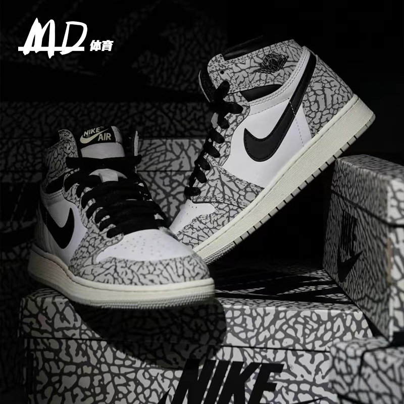 耐克NIKE Air Jordan 1 High AJ1爆裂纹男女款高帮板鞋DZ5485-052