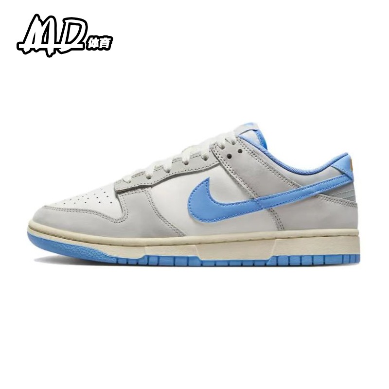 耐克NIKE Dunk SB Low灰白蓝男女低帮复古休闲运动板鞋FN7488-133-图3