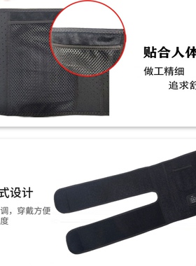 电加热护膝.加热保暖.老寒腿.艾灸草敷神护具（出厂价）