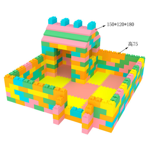 epp泡沫积木儿童乐园游乐场室内玩具城堡超大型块砖墙围栏淘气堡 - 图0