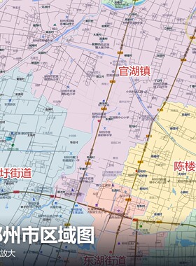 邳州市区域图 现代简约装饰画 办公室挂画 定制地图挂图