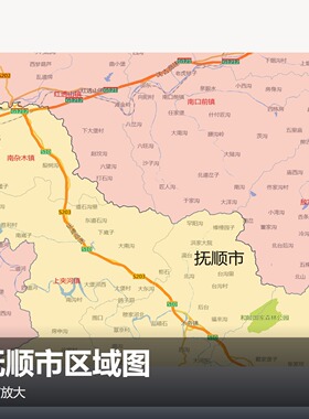 抚顺市 现代简约装饰画 办公室挂画 定制地图挂图