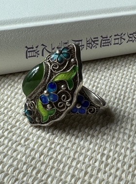 创汇时期银花丝烧蓝镶嵌天然碧玉戒指 s925银纯手工掐丝工艺