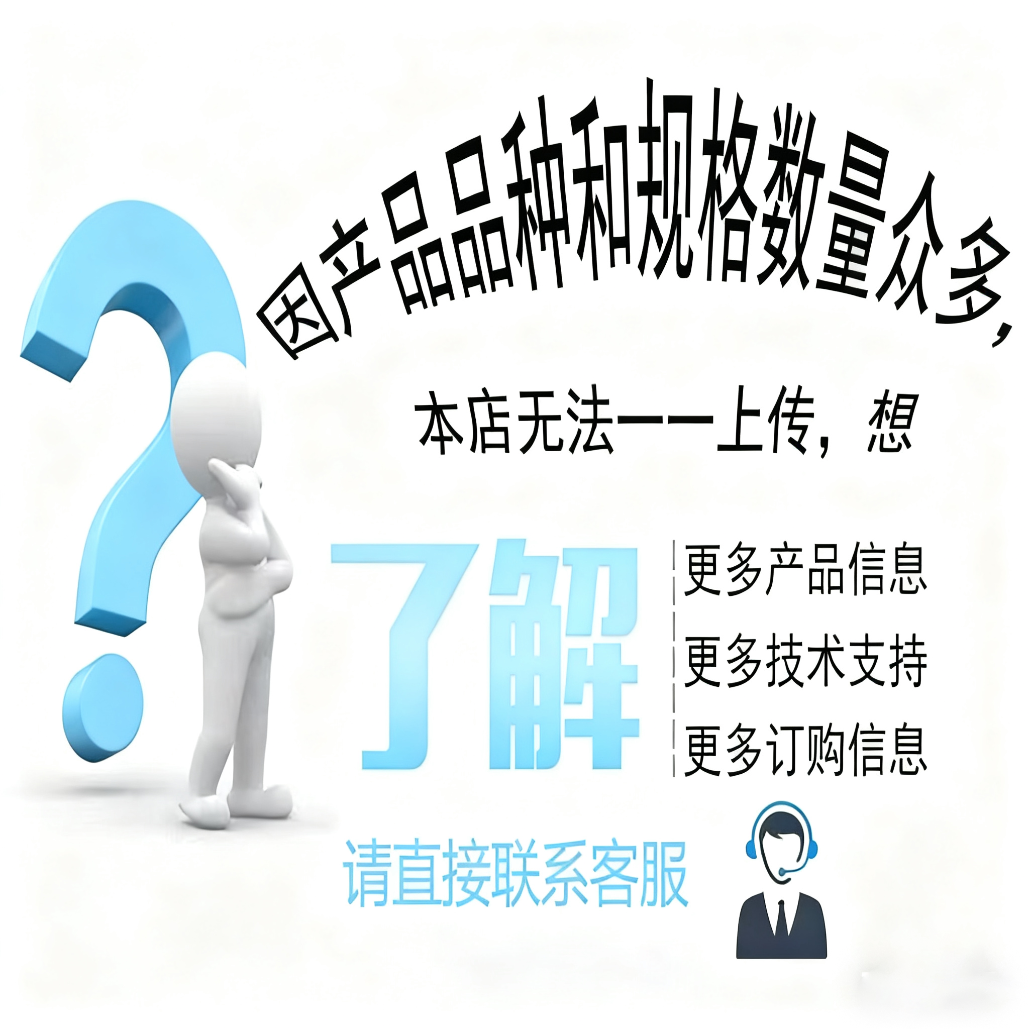 B-400-R-6 世伟洛克 Swagelok 原装进口卡套管接头  变径接头,淘宝优惠券,粉丝福利购,淘宝优惠卷