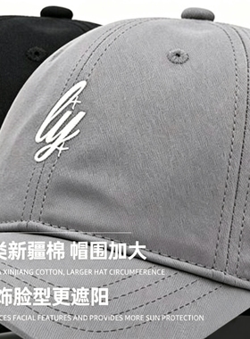 鹿森防晒帽帽子男款大头围显脸小日系鸭舌帽女软顶时尚复古棒球帽