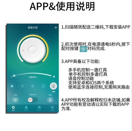 LED软灯带恒流三色变光灯条自粘吸顶灯线条吊灯维修遥控无极调光 - 图2
