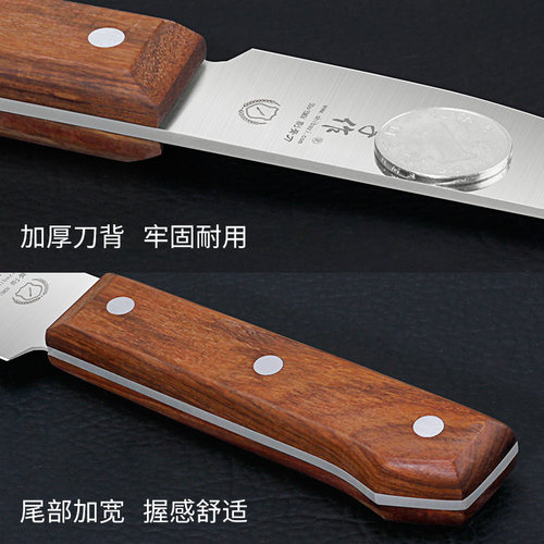 十八子作剔骨刀肉联厂杀猪专用屠宰场剥皮分割肉厨师专用阳江刀具 - 图2