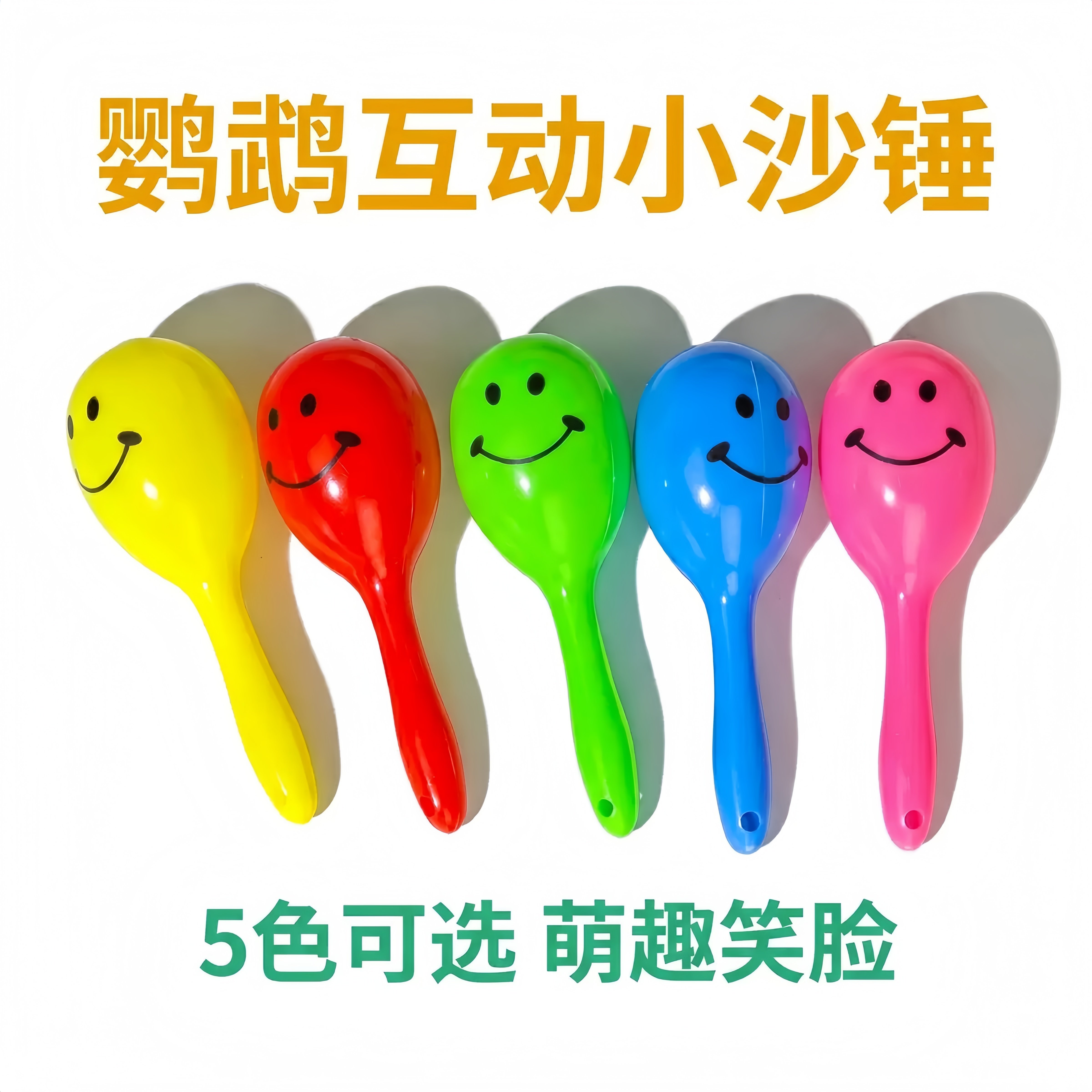 图5