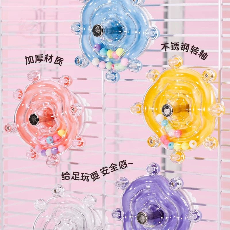 鹦鹉转转乐玩具啃咬解闷益智自嗨鸟旋转飞碟玩具虎皮牡丹玄凤用品,淘宝优惠券,粉丝福利购,淘宝优惠卷