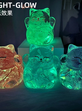 招财猫入油三漂流沙猫形好运摆件送闺蜜女孩生日礼物猫