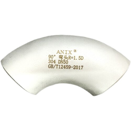 304不锈钢90度冲压焊接弯头工业焊弯酸洗无缝冲压直角管件 - 图3