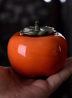 仿真柿子茶叶罐陶瓷摆件柿柿如意密封储藏罐小号便携茶席饰品