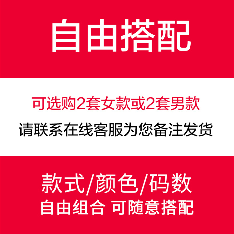 新依色彩情侣睡衣女夏季短袖夏天薄款春秋男士可爱学生家居服两件套装纯棉0