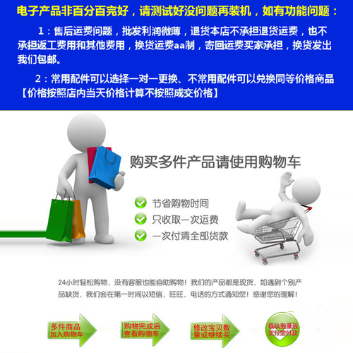 屏幕适用于华为麦芒11畅享50 60/novaY70/Y71/HI畅享60S屏幕总成 - 图0
