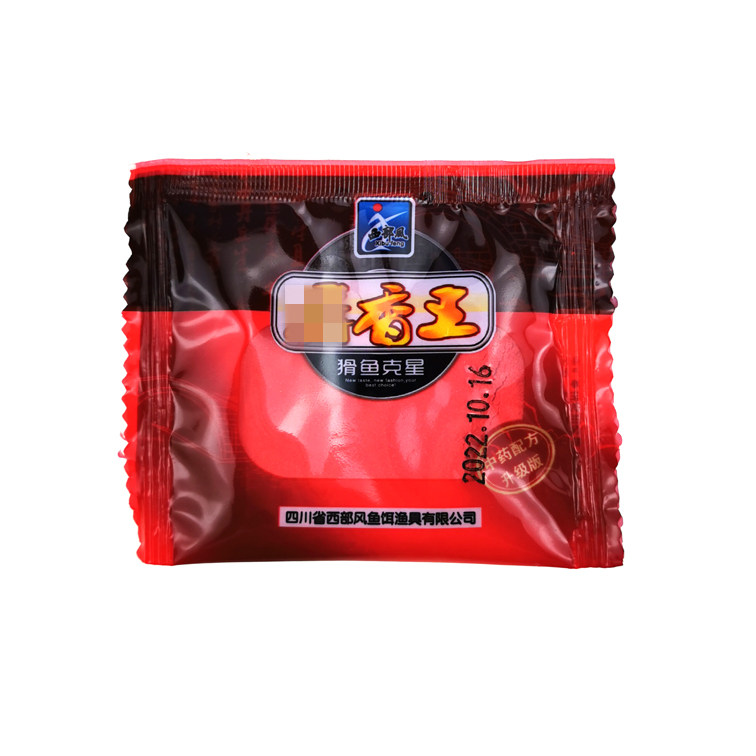 天网霸王A+B小药牛b鲫麝香王粉野钓鲫鱼配方小药窝料饵料添加剂,淘宝优惠券,粉丝福利购,淘宝优惠卷