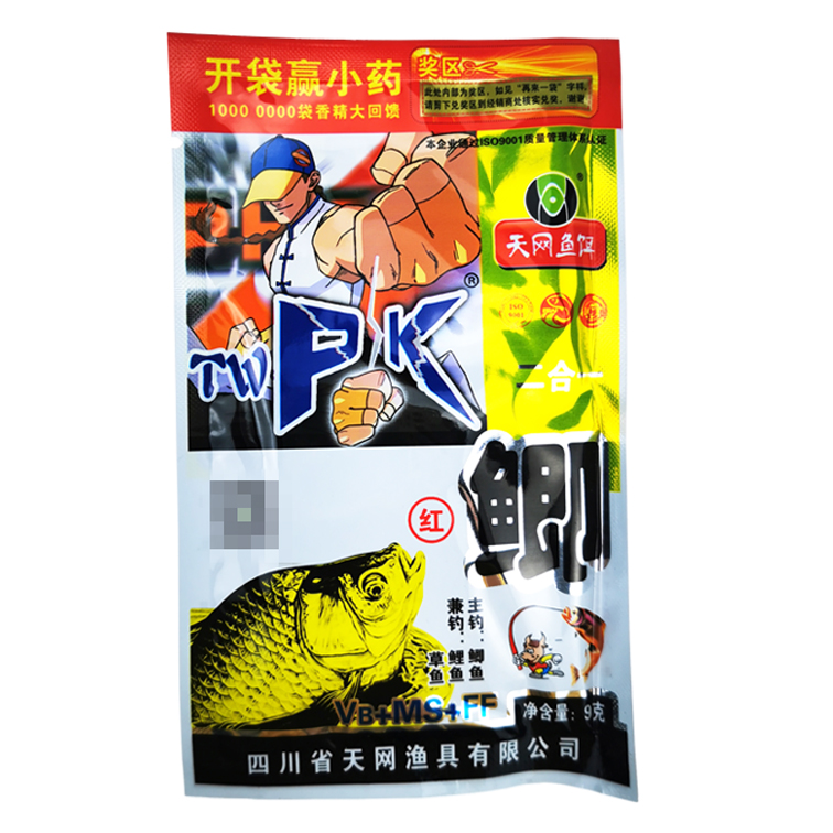 天网鱼饵PK红鲫PK黄鲫野钓湖库鲫鱼鲤鱼泡酒米窝料小药饵料添加剂 - 图3