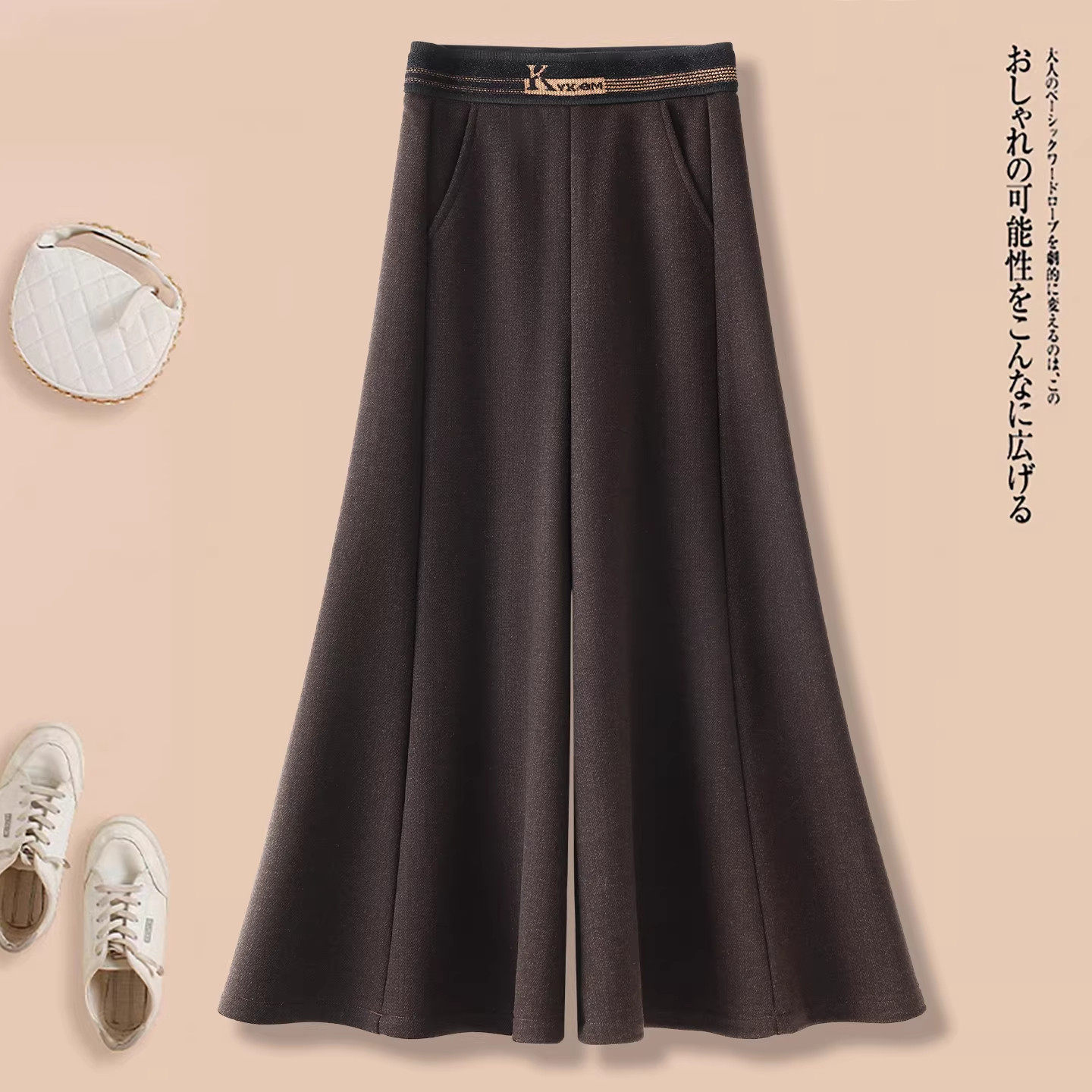 加绒加厚羊毛呢阔腿裤女2025秋冬季新款中年妈妈裙裤休闲大脚裤子,淘宝优惠券,粉丝福利购,淘宝优惠卷