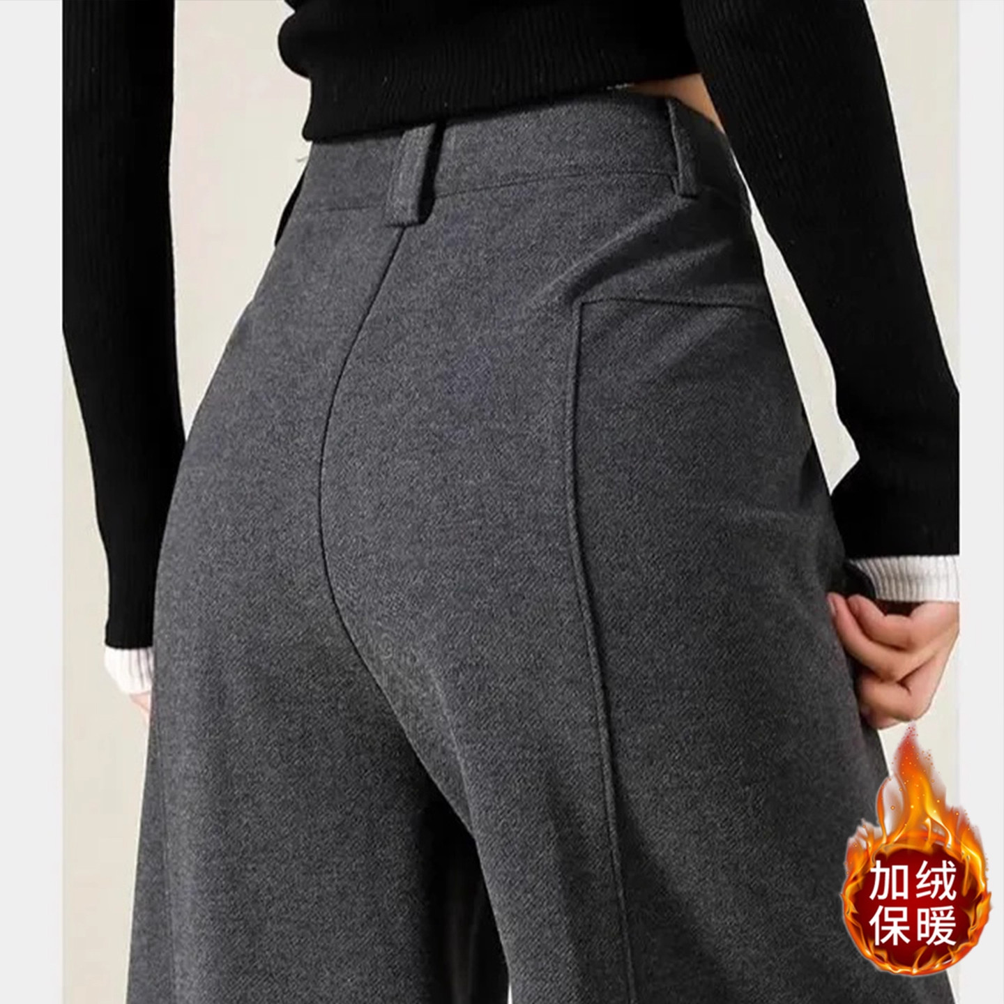 羊毛呢加绒裤子2025新款今年流行爆款秋冬小个子直筒弯刀阔腿裤女,淘宝优惠券,粉丝福利购,淘宝优惠卷
