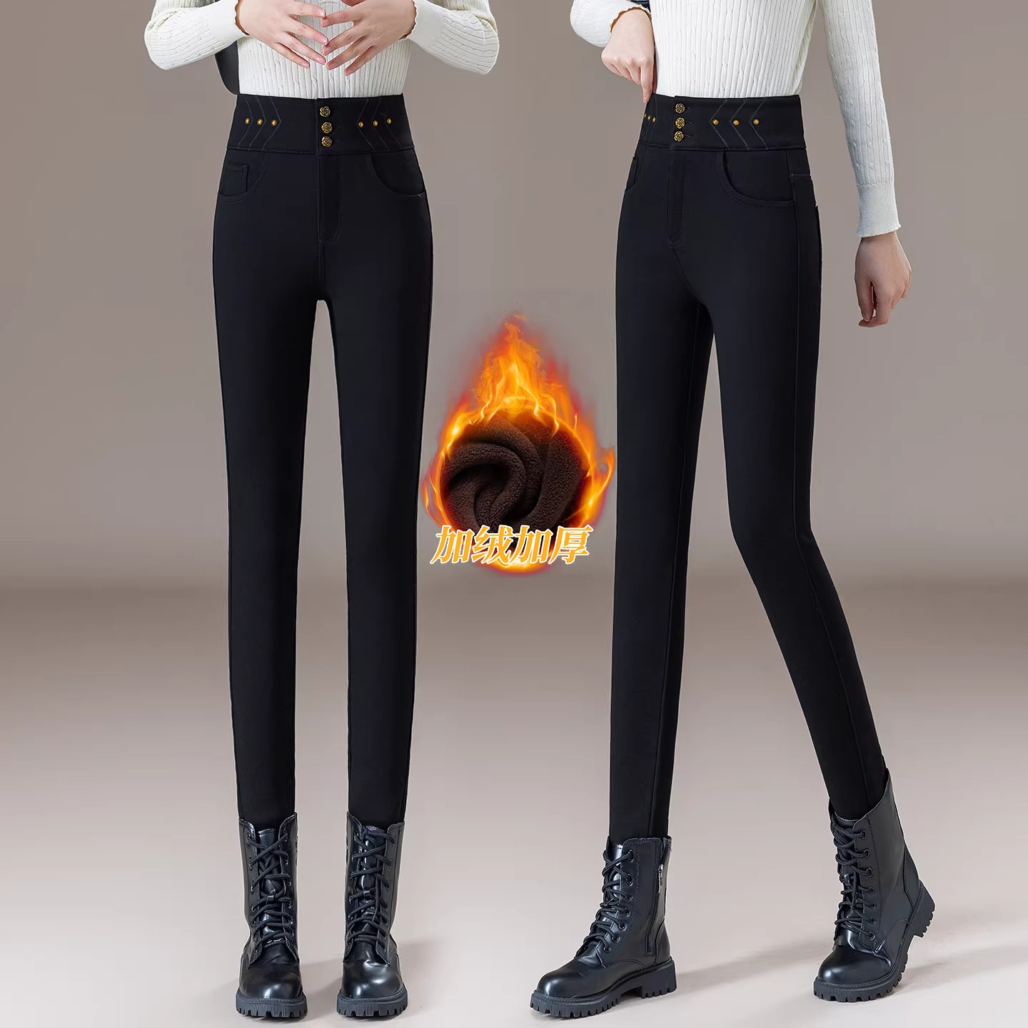 高腰加绒牛仔裤女2026秋冬新款显瘦修身小脚裤紧身裤长裤打底靴裤,淘宝优惠券,粉丝福利购,淘宝优惠卷