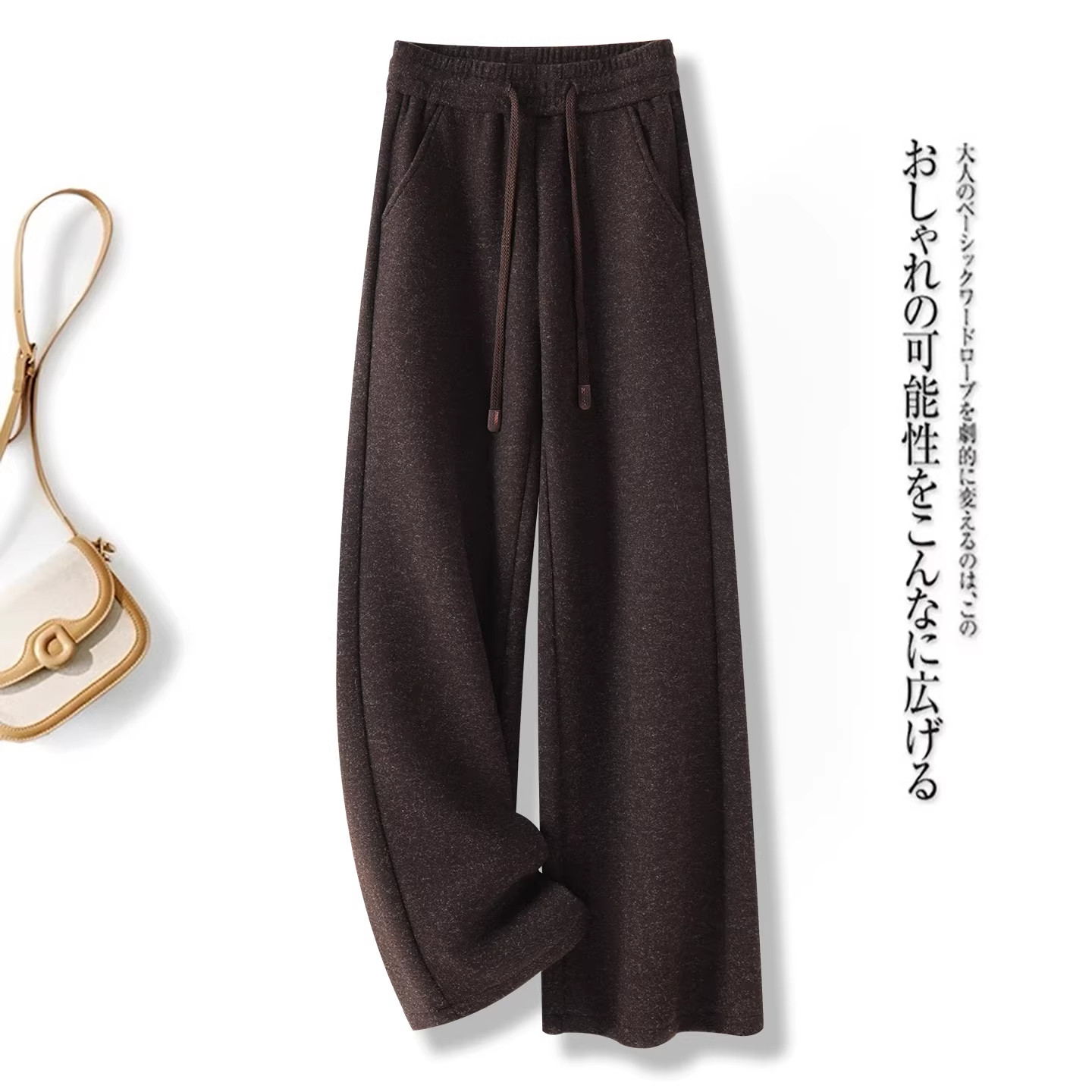 羊绒紫色阔腿裤女春秋款2026新款宽松显瘦窄版羊毛呢直筒拖地裤子,淘宝优惠券,粉丝福利购,淘宝优惠卷