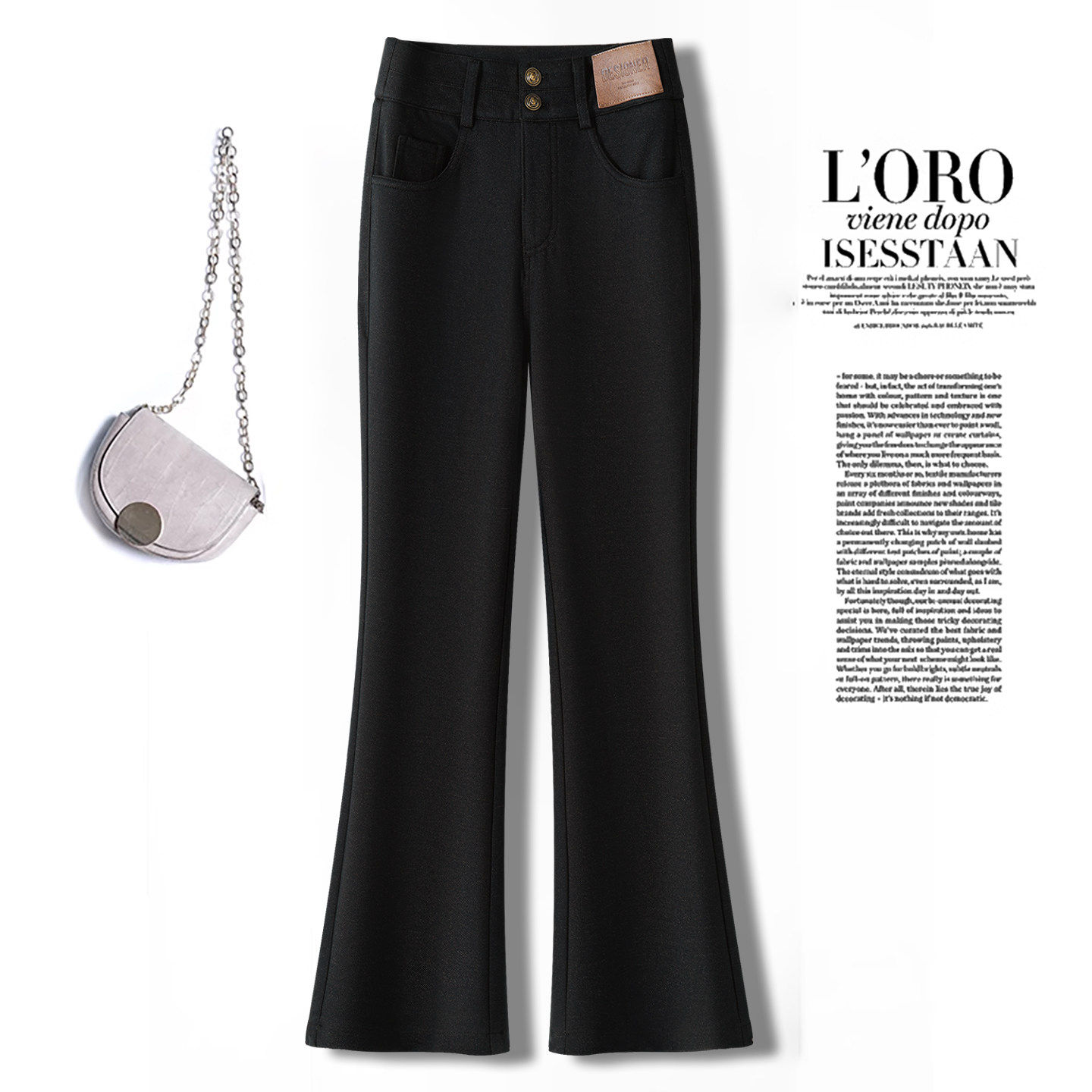 高档微喇牛仔裤女春秋款2025新款修身百搭马蹄裤显瘦高腰喇叭裤子,淘宝优惠券,粉丝福利购,淘宝优惠卷