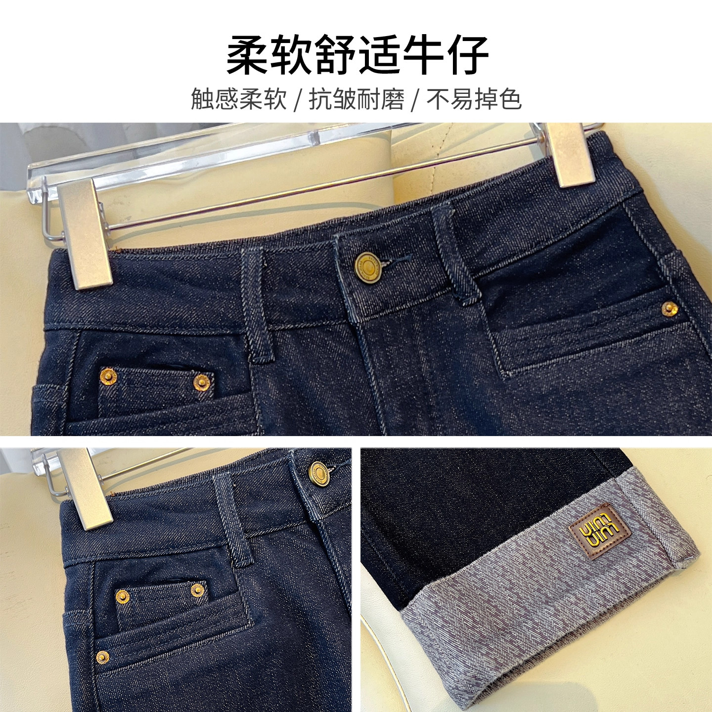 秋冬2025新款丹宁蓝加绒烟管裤牛仔裤高腰巨好看加厚复古直筒裤,淘宝优惠券,粉丝福利购,淘宝优惠卷