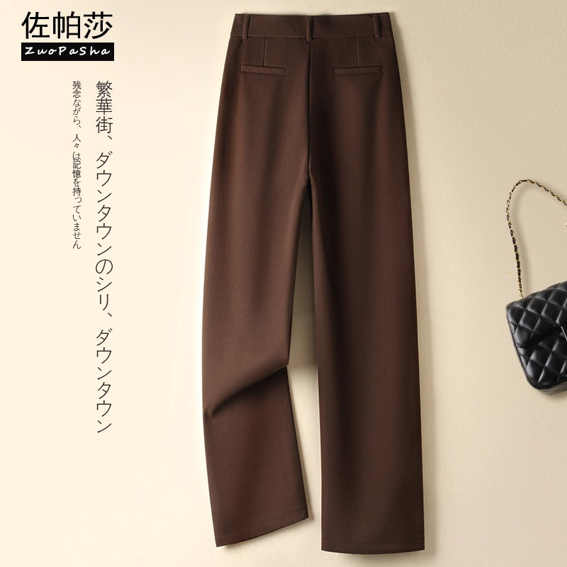 咖色毛呢窄版阔腿裤女2025秋冬季新款松紧高腰显瘦垂感百搭直筒裤,淘宝优惠券,粉丝福利购,淘宝优惠卷