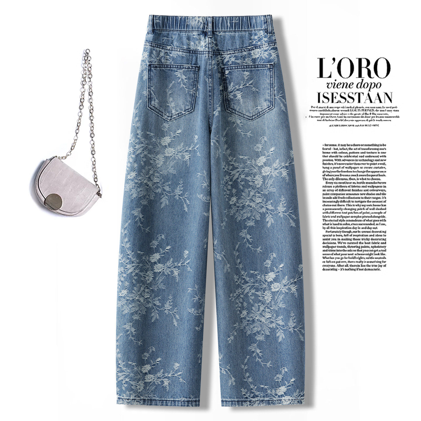 高端提花阔腿弯刀牛仔裤女春秋2026新款设计感高腰宽松显瘦直筒裤,淘宝优惠券,粉丝福利购,淘宝优惠卷