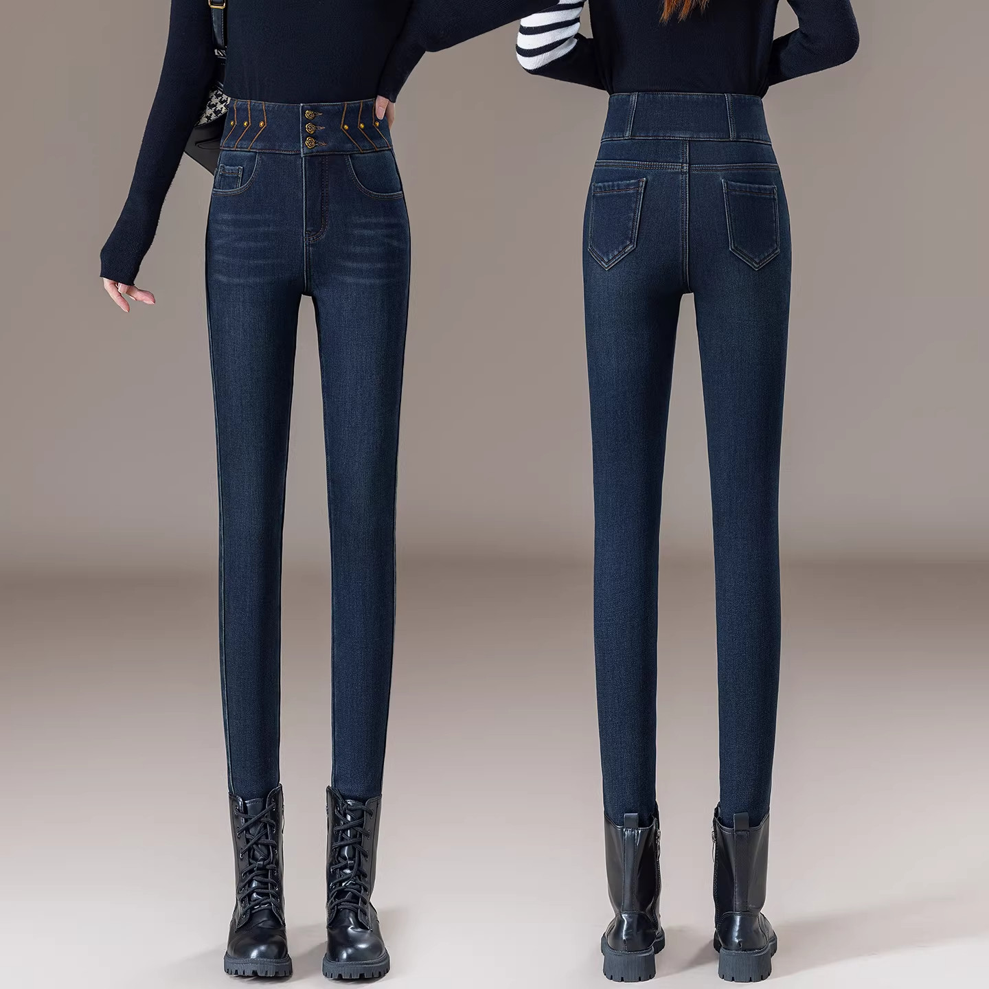 高腰加绒牛仔裤女2026秋冬新款显瘦修身小脚裤紧身裤长裤打底靴裤,淘宝优惠券,粉丝福利购,淘宝优惠卷