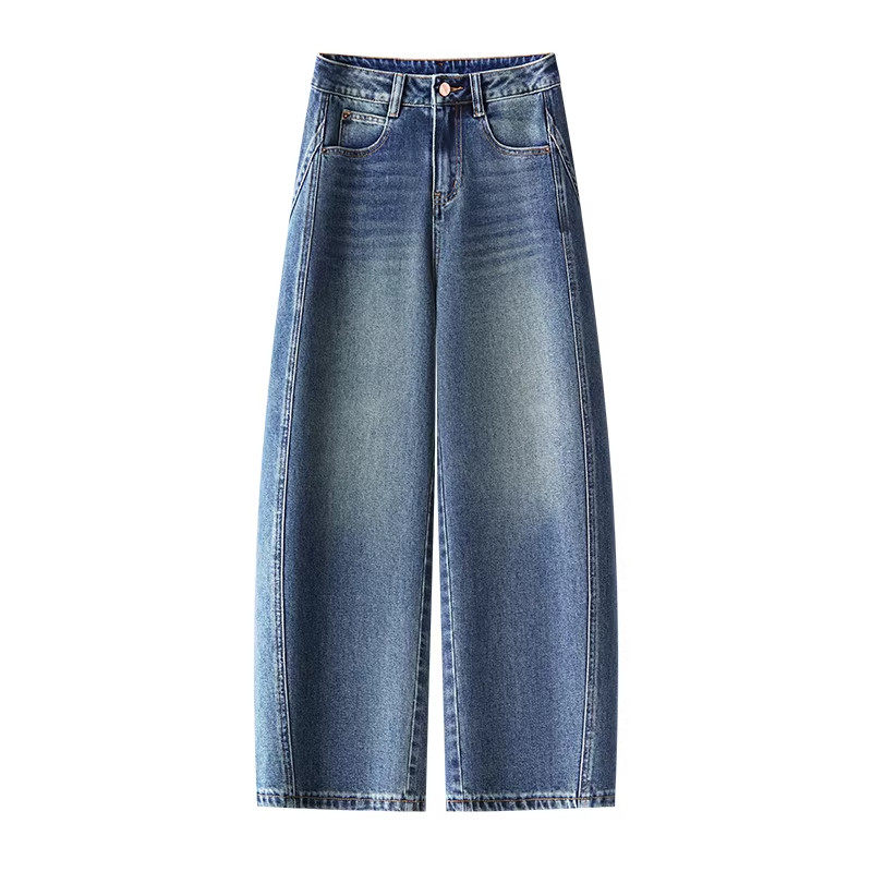 弯刀牛仔裤女2026年早春新款高腰显瘦宽松百搭设计感露骨先镰刀裤,淘宝优惠券,粉丝福利购,淘宝优惠卷