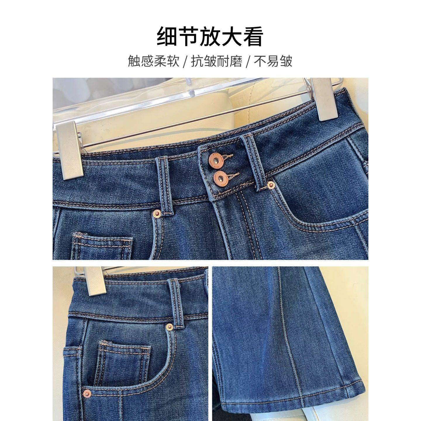 复古蓝牛仔微喇裤春秋2026年今年流行的裤子小个子九分喇叭马蹄裤,淘宝优惠券,粉丝福利购,淘宝优惠卷