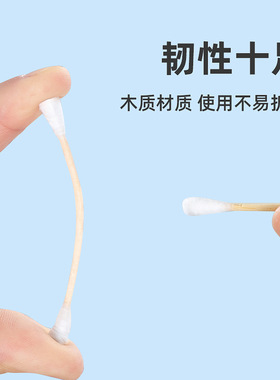 芯乐美800支棉签 六边形盒装尖圆头化妆清洁棉棒工厂出口外贸款式