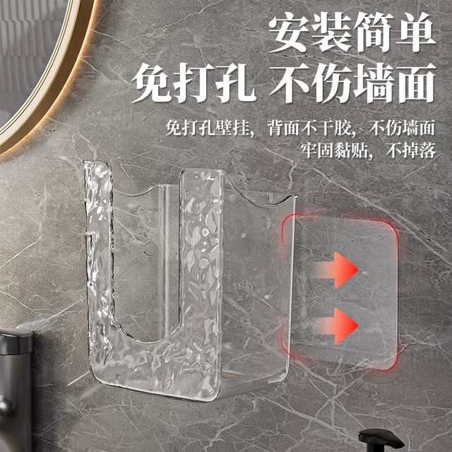 Wet tissue storage box without hole punching bathroom wall hang