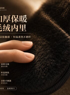 隔音耳罩可侧睡睡眠睡觉专用隔音耳套防噪音保暖护耳朵防冻耳冬天