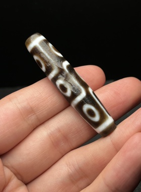精品高油高润九眼天珠咬色清晰风化自然皮壳漂亮料子油润