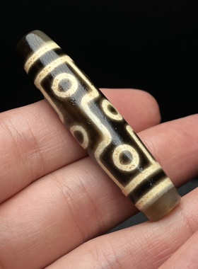 高油润九眼天珠吊坠挂件臻藏精品藏传九眼天珠精品西藏玛瑙天珠
