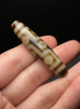 藏传高油包浆九眼天珠吊坠臻藏精品玛瑙天珠挂件精品玛瑙天珠吊坠
