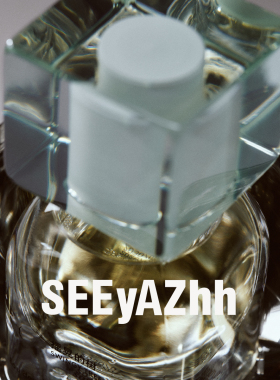 SEEyAZhh草本药感小众高级香