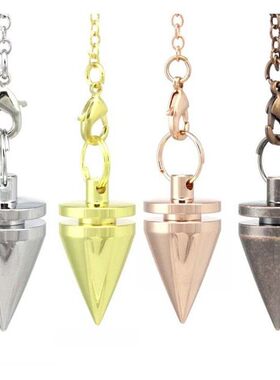 梦中陀螺金属灵摆锥形黄铜灵摆吊坠重力塔罗新手调频srt特价包邮