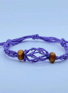 水晶原石网兜编织手链手环可拆卸网状笼式可调节伸缩网架网托手串