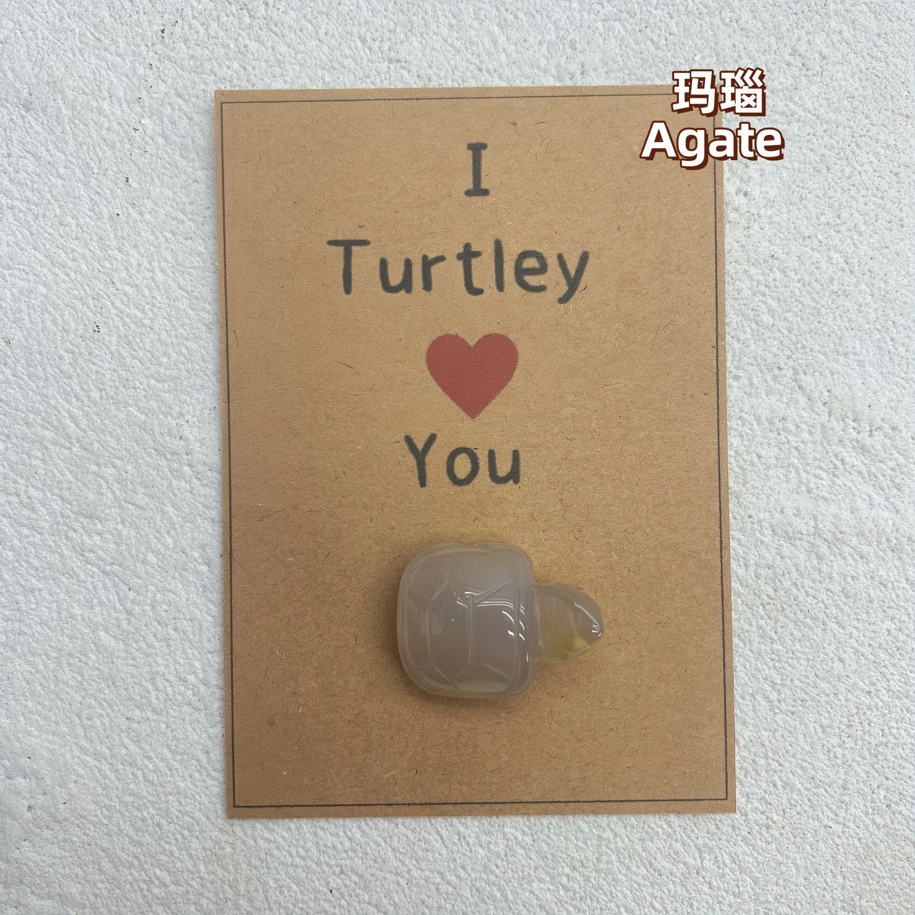 天然水晶原石雕刻小乌龟卡片套装家居装饰品桌面摆件生日礼物,淘宝优惠券,粉丝福利购,淘宝优惠卷