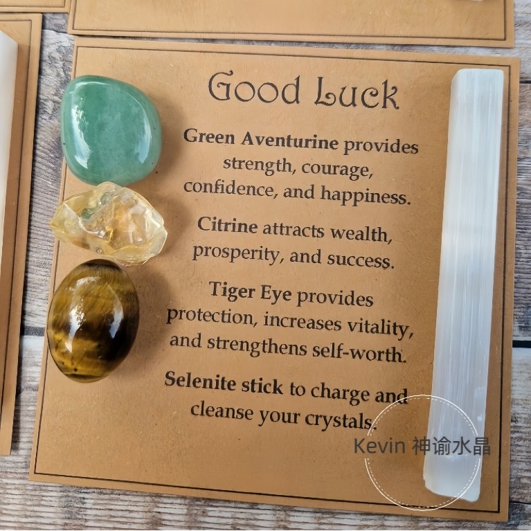 天然水晶货源紫水晶幸运石套装原石打磨家居装饰玄关摆件ins风,淘宝优惠券,粉丝福利购,淘宝优惠卷