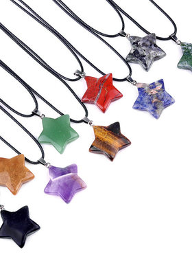 2001-天然水晶玛瑙石30mm五角星吊坠紫水晶星星项链DIY半宝石