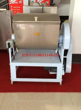 山东银鹰HWH15和面机花环式搅拌器单相电15公斤大容量商用拌面机1