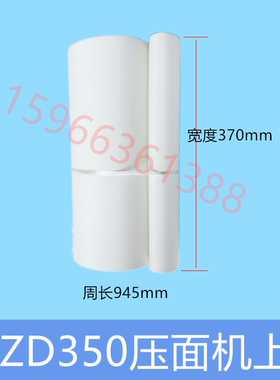 全自动商用压面机银鹰厂家